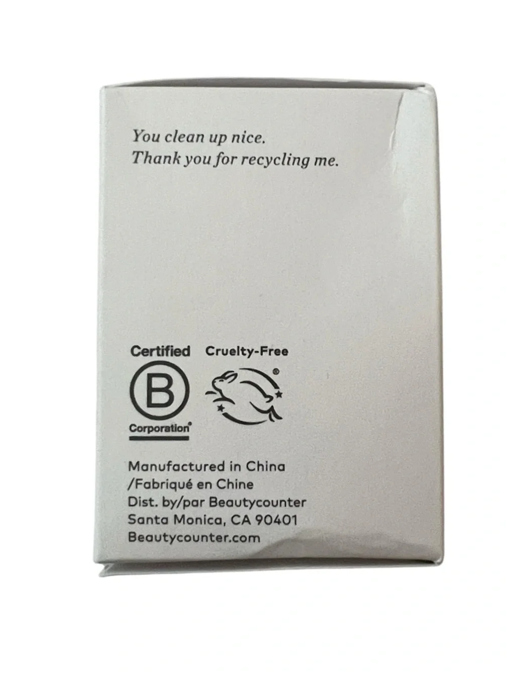 beautycounter upgrade your